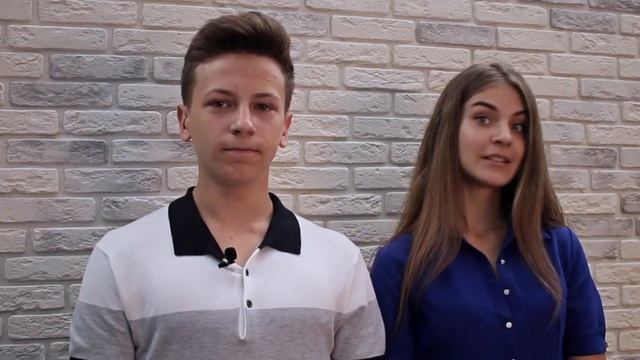 Послание первоклассникам от учеников 11 класса школы 36 смотреть онлайн