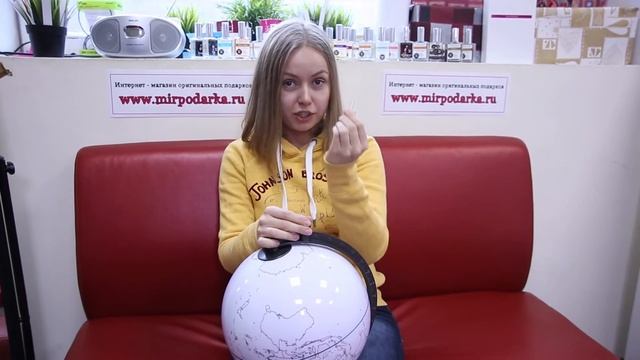 Глобус - раскраска смотреть онлайн