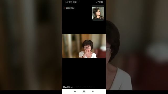 речевоеразвитие конференция Якутия