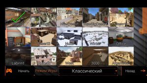 Обзор на игру Special Forces Group 2! Играем в разных режимах!