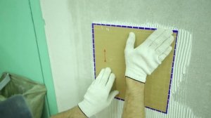 4. Укладка: Укладка мозаичной плитки. Крепс Усиленный Белый