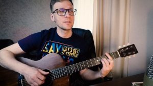 ПРЕКРАСНОЕ ДАЛЕКО разбор на гитаре - тональность Hm - как играть на гитаре | pro-gitaru.ru