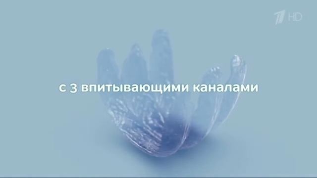 Реклама Pampers Active Baby Dry 2017 памперс актив беби драй