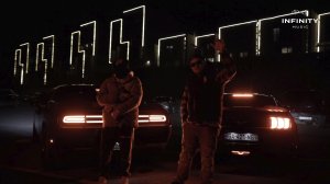 C4 - На улице (Official Video)