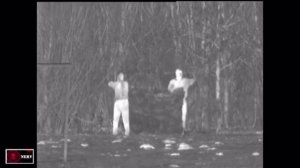 Защита от тепловизора.