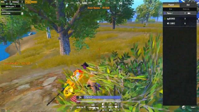 PUBG MOBILE КАСТОМКИ/ПУБГ МОБАЙЛ НА ПК /ПАБГ МОБАЙЛ СТРИМ /ПАБДЖИ  МОБАЙЛ