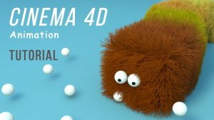 Cinema 4D 3D Анимация. Моделирование и привязка костей. Волосы в Cinema 4D. Динамика