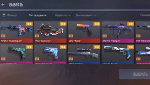 ЗАКУП НА 1 М ГОЛДЫ В StandKnife