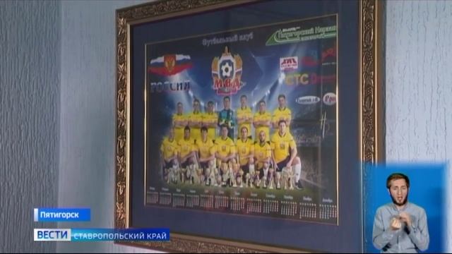 футбольная команда14-30_.mp4