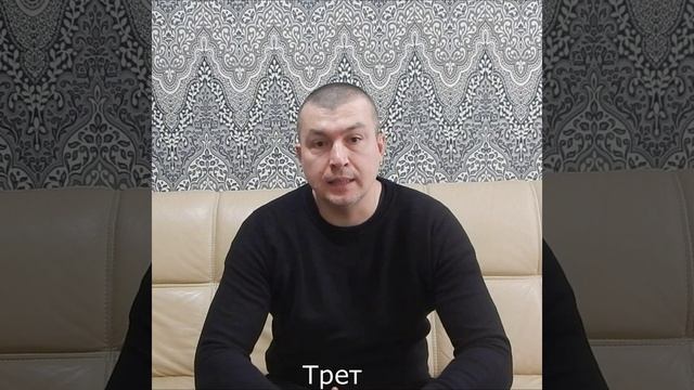 Последствия завершения процедуры банкротства #банкротствогражан #списаниедолгов