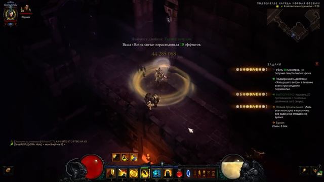 Комплектное подземелье Короля обезьян (Сунвуко) смотреть онлайн