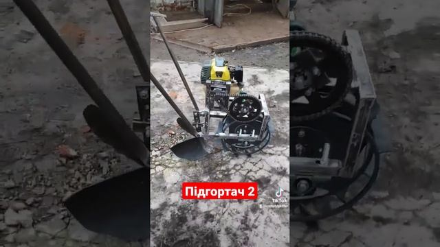 Підгортач Окучник Мотоокучник