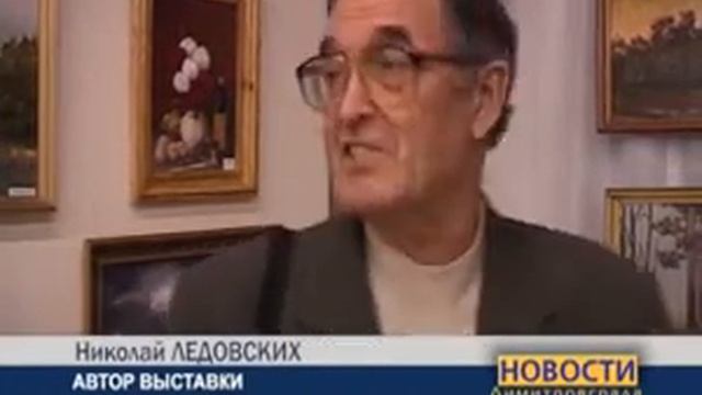 Без кисти и красок - ни дня смотреть онлайн