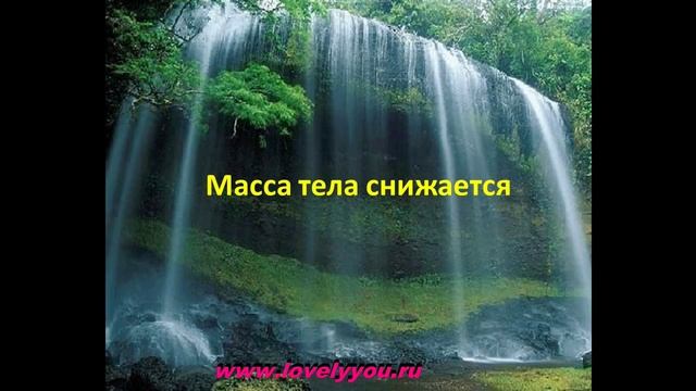 Анимации! Похудение! СУПЕР!!! смотреть онлайн