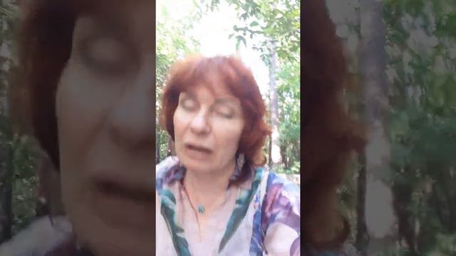 Время трансформации. Переход в четвертое измерение