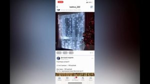 Как посмотреть кто репостнул запись в ВК с телефона ?