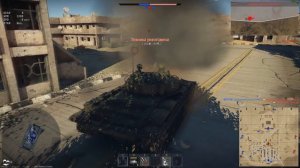 Обзор Т-62: СТАБИЛЬНОСТЬ в War Thunder