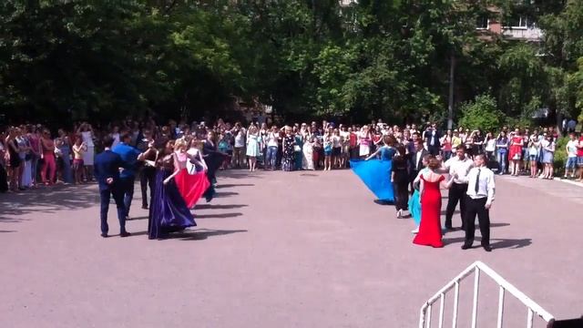Выпускной вальс 11 класса 2015 2016 уч год смотреть онлайн