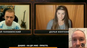 Роман Зайцев VS Стероидмен. Как переобулся Зайцев?? . (ценный материал)