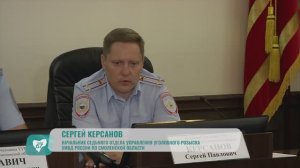 Более 400 преступников разыскивают в Смоленской области