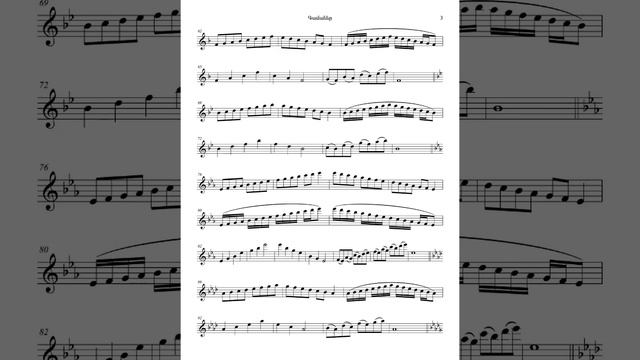 Գամաներ Շվի смотреть онлайн