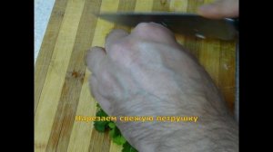 Редька и морковь.