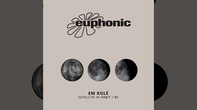 Satellite in Orbit (DJ Version) смотреть онлайн