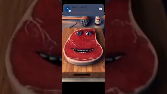 Чарли зе стеик смотреть онлайн