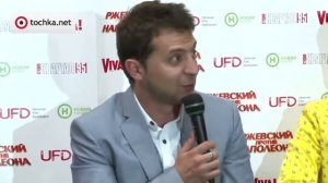 Пресс-конференция Ржевский против Наполеона