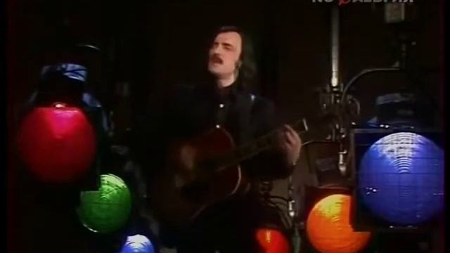 С.Трояску & М.Боярску - У природы нет плохой погоды... смотреть онлайн