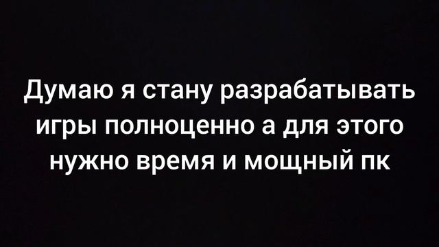 Почему нет видео и сколько это продлится... смотреть онлайн