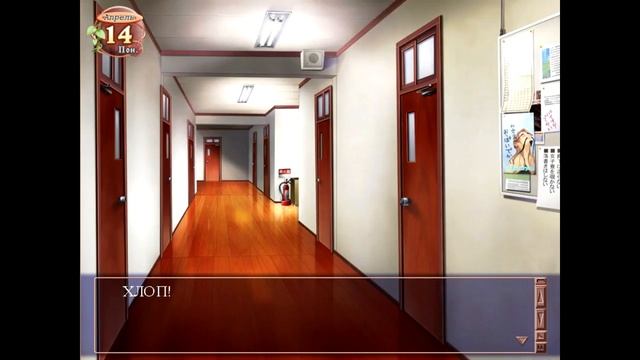 Прохождение Кланнад №1 смотреть онлайн