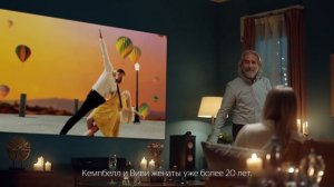 Лазерный телевизор Hisense L5F100 Laser TV