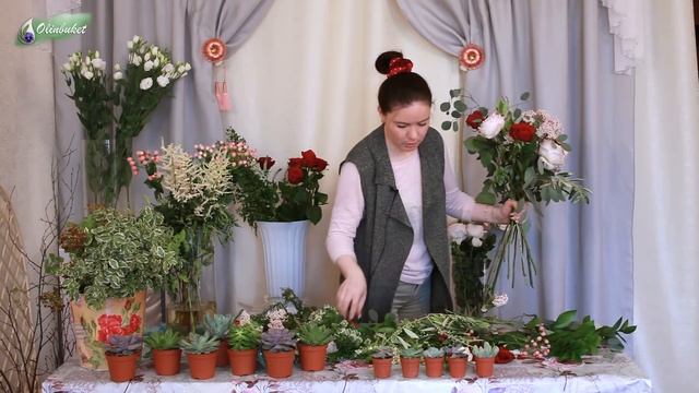 БУКЕТ ЦВЕТОВ Учителю на Выпускной I Как Собрать Красивый Букет Цветов I Студия флористики Olinbuket смотреть онлайн
