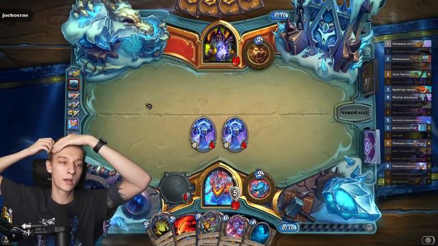 👑 КУЛЬТОВЫЕ КОЛОДЫ #3 | Эволв Шаман | Вольный Hearthstone