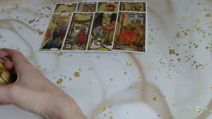 ЧТО НЕОЖИДАННО ПРОИЗОЙДЁТ?