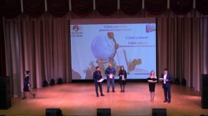 День учителя 2023