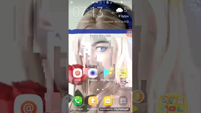 Переписка Юи Тамура и Юри Аято смотреть онлайн