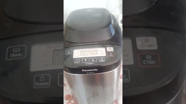 Хорошая мука для выпечки хлеба. смотреть онлайн