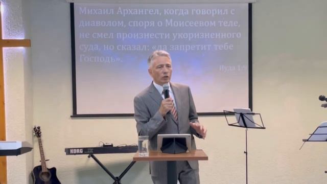 Епископ Дикиджи Борис Павлович