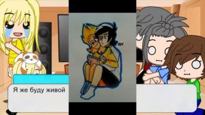 реакция родителей на мою галерею читать описание