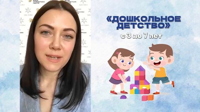 КРИЗИСЫ У ДЕТЕЙ от 0 до 19 лет: зачем нужны и как их пережить? Анастасия Котова