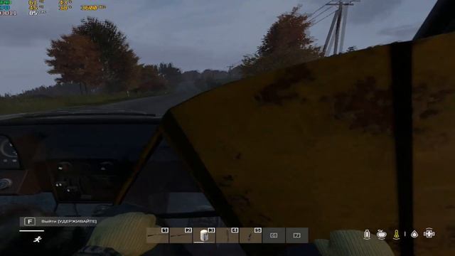 Как правильно ездить на sarka 120-Dayz/Дейз смотреть онлайн