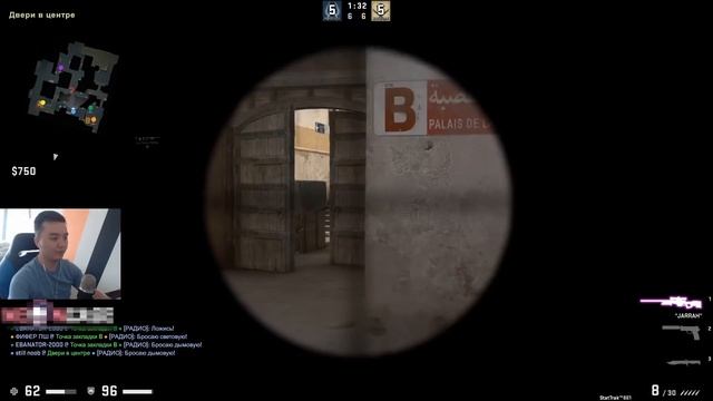 ФИФЕРЫ В КСГОУ #7 (СТАВР, ГУДМАКС, ПШ) смотреть онлайн