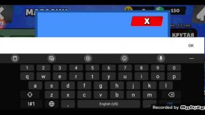 СЕКРЕТНЫЙ ПОДАРОЧНЫЙ КОД НА 1000 ГЕМОВ В БАБЛ КВАСЕ! / СЕКРЕТНЫЙ ПОДАРОЧНЫЙ КОД В БАБЛ КВАС! 😱