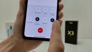 ОБНОВИЛАСЬ ГУГЛ ЗВОНИЛКА на XIAOMI MIUI 13 и Андроид телефонах - НОВЫЕ ФИШКИ