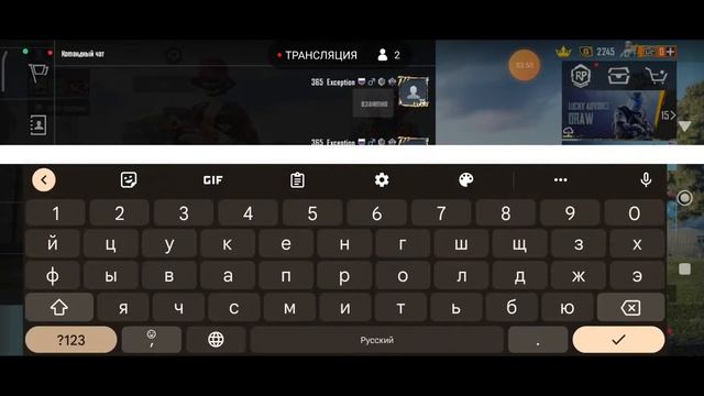 ещё раз ,перед сном смотреть онлайн