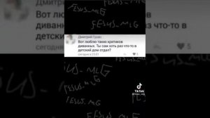 Крутые похороны кота под музыку