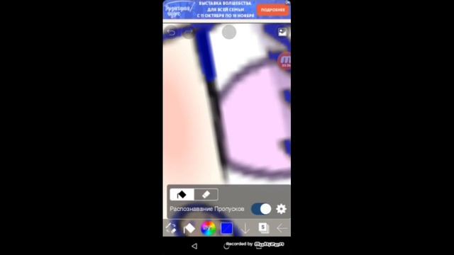 Туториал как сделать неон. Обводку?? смотреть онлайн