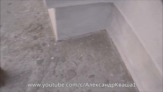 Отмостка вокруг дома. Год спустя